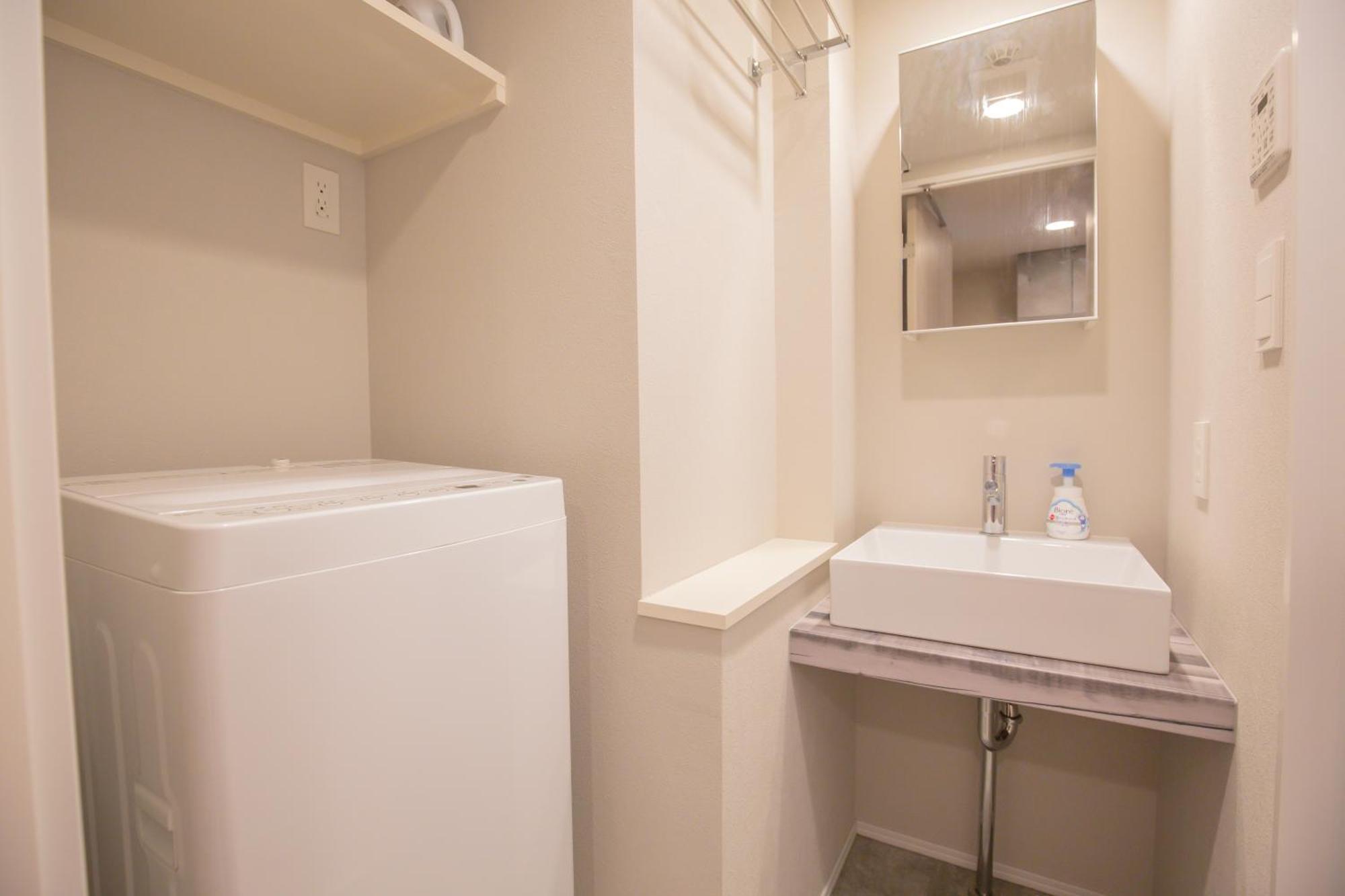 Apartmán The Comfortable And Choice For In Yoyogi Sosi *